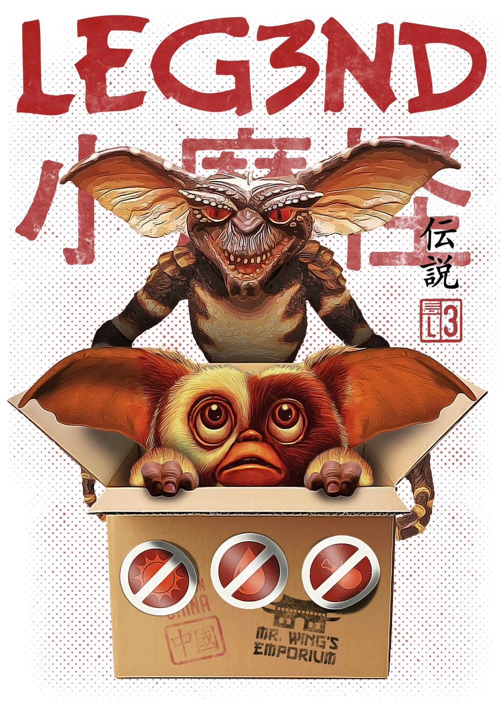 LEG3ND-GREMLINS